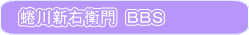 吐�V�E�q��a�a�r